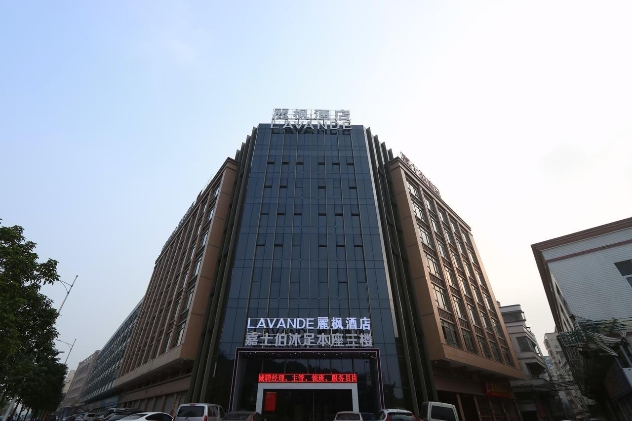 Lavande Hotel Foshan Yiwu Commodities City Exterior photo